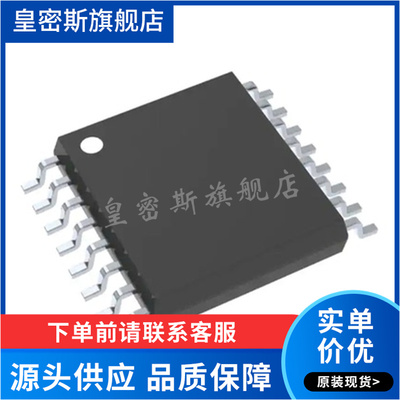 IRF7240TRPBF 丝印F7240 SOP-8封装 P沟道MOS场效应管  全新原装