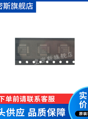 ADS1192 ADS1192IPBS ADS1192IPBSR TQFP32 全新原装