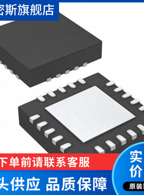 BLM9D2527-20AB 射频功率放大器 QFN AMPLEON  全新原装