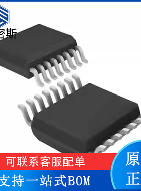 ADS8353IPWR ADS8353IPW ADS8353 TSSOP-16 模数转换器 全新原装