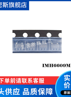 LMH6609MF LMH6609MFX 丝印:A89A SOT23-5 全新原装