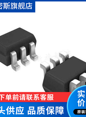 MGA-81563-TR1G 丝印81*  封装SOT-363  微波放大器   全新原装