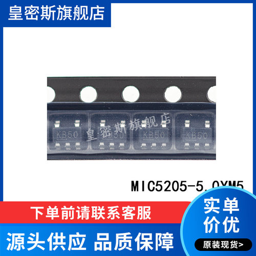 全新原装正品