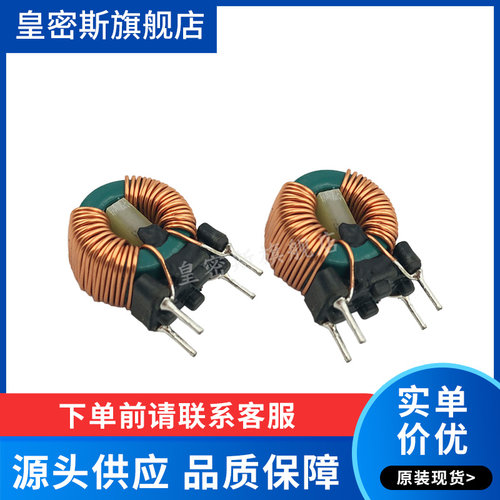 全新原装正品