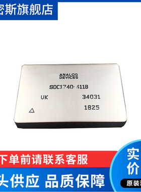 SDC1740-411B 〖 IC S/D CONVERTER 14BIT 32DIP〗全新原装