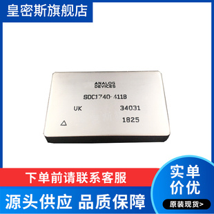 32DIP〗全新原装 411B 14BIT 〖 CONVERTER SDC1740