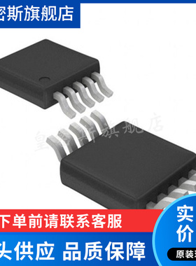 LTC2422IMS#TRPBF「IC ADC 20BIT SIGMA-DELTA 10MSOP」芯片(IC)