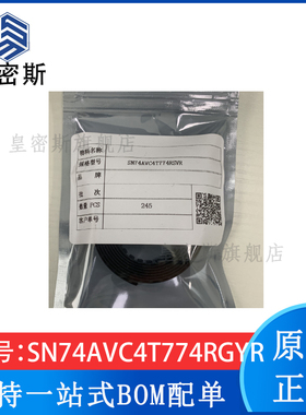 SN74AVC4T774RGYR 丝印:WT774  VQFN-16 逻辑变换器 全新原装