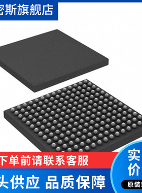 MIMXRT1062DVL6B 封装BGA 嵌入式芯片 微控制器MCU 全新原装