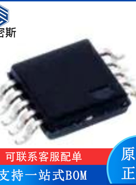 ADS8881CDGS 丝印8881C 封装VSSOP-10 18位ADC模数转换器 全新