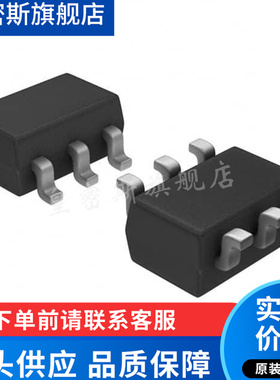 ADS1100A2IDBVT ADS1100A2IDBVR SOT-23-6 模数转换器 原装现货