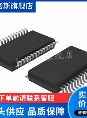 LTC1629IG-PG#PBF[IC REG CTRLR BUCK 28SSOP] 全新原装