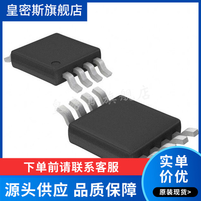 LTC1966 LTC1966CMS8/IMS8   电子元件 封装 全新原装