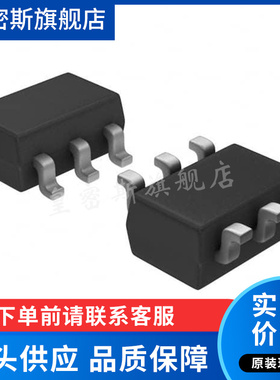 TPS22918TDBVRQ1 负载驱动器芯片 丝印13NW 封装SOT23-6 全新原装