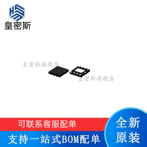 PHA-11+ PHA-11+ RF射频微波放大器 全新原装