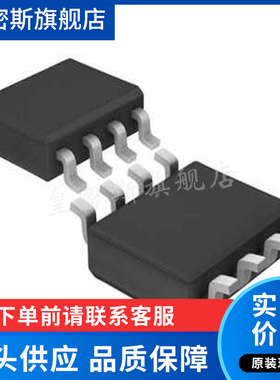 LT1573IS8#PBF《IC LNR REG CTRLR 1OUT 8SOIC》 全新原装