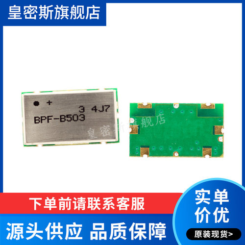 全新原装正品