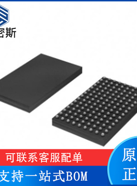 AFE5808AZCF 丝印AFE5808A BGA135 电子超声波8通道模拟 全新原装