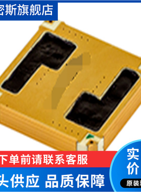 DDCH-35-252+ DDCH-35-252 耦合器 原装正品