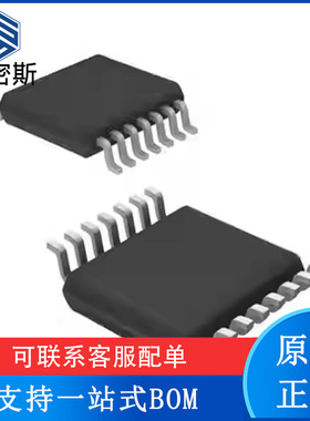ADS8328IPWR 丝印ADS8328I 贴片TSSOP16 模数转换器 全新原装