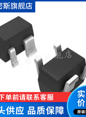 ATF-54143-TR1G 超低噪声放大器 SOT-343 丝印4F 射频晶体管 全新