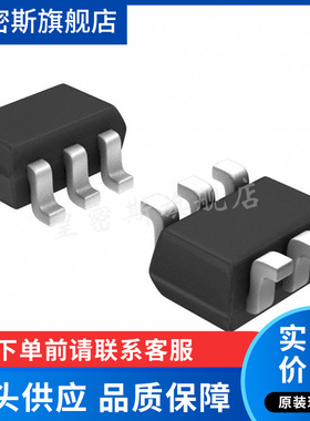 LTC3410 LTC3410ESC6 SOT363 丝印 LBSD DC-DC芯片 全新原装