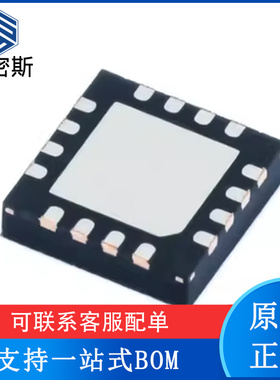 ADS8327IBRSAR【IC ADC 16BIT SAR 16QFN】全新原装