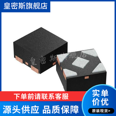 TLV9061IDPWR 5X2SON 运算放大器 全新原装