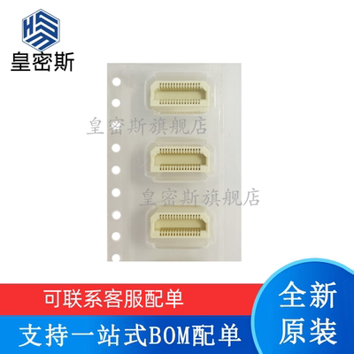 现货 AXK5S30347YG 板对板母座30pin0.5mmBTB连接器 可直拍