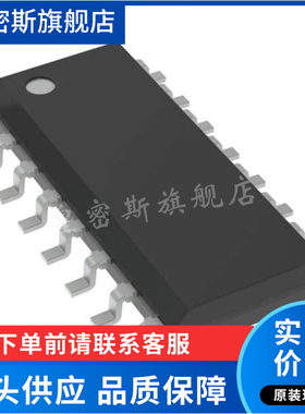 VIPER17  VIPER17HDTR  封装 SOP16 贴片 全新原装