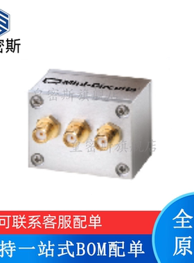 功率分配器 ZMSC-2-2 ZMSC-2-2BR 全新原装