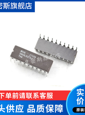 SN54LS373J SNJ54LS373J 54LS373J 陶瓷CDIP-20 全新原装