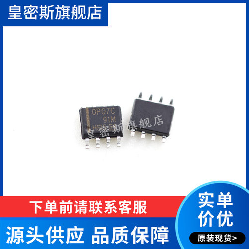 全新原装正品