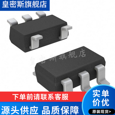 ADC121C021CIMK/NOPB ADC121C021CIMK SOT23-6 全新原装