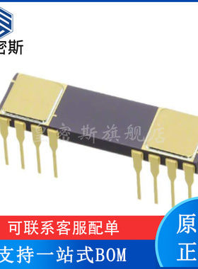 全新原装 ISO120SG ISO120G CDIP-16 隔离放大器