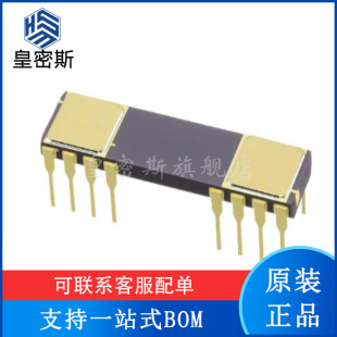 全新原装 ISO120SG ISO120G CDIP-16 隔离放大器