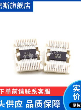 SNJ54HC373W 54HC373W CFP-20 闭锁 全新原装