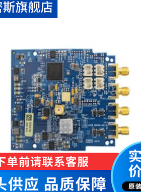 AD-FMCDAQ2-EBZ 开发板 （EVAL BOARD FOR FMC MODULE）原装 订货