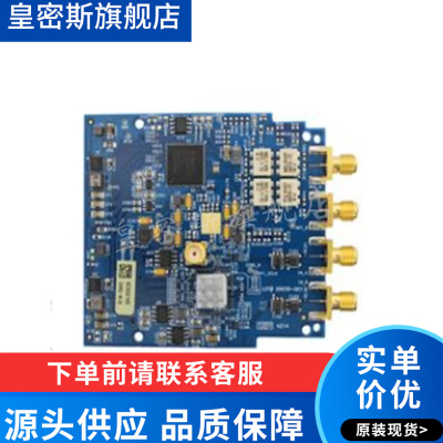 AD-FMCDAQ2-EBZ 开发板 （EVAL BOARD FOR FMC MODULE）原装 订货