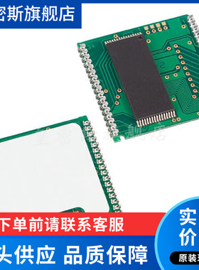 DS1744WP-120+ DS1744WP-120 封装PCM-34 全新原装