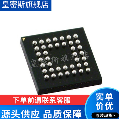 ADDI9023 ADDI9023BBCZ CSPBGA-40 显示驱动器和控制器 全新原装