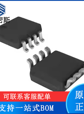 ADS7041IDCUT ADS7041 模数转换器  封装8-VSSOP 全新原装