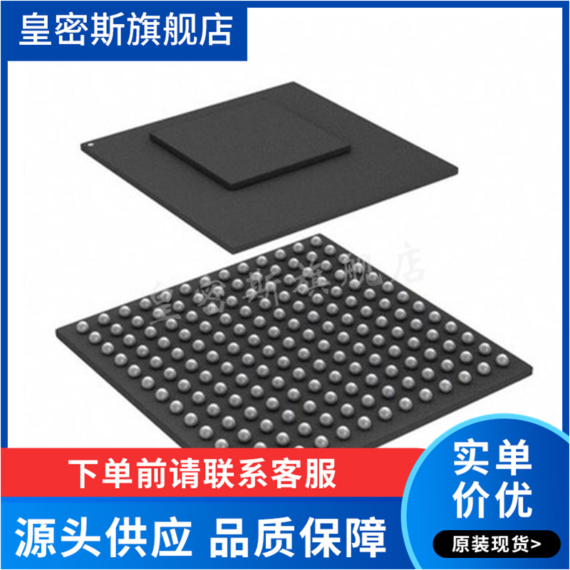 AD9162BBCA[IC DAC 16BIT A-OUT 169CSPBGA] 全新原装