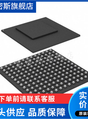 AD9162BBCA[IC DAC 16BIT A-OUT 169CSPBGA] 全新原装