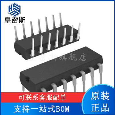 LMC6484AIN/NOPB LMC6484AIN封装DIP-14精密运放全新原装