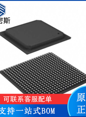 AM3517AZERA【IC MPU SITARA 600MHZ 484BGA】全新原装