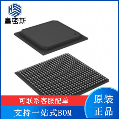 AM3517AZERA【IC MPU SITARA 600MHZ 484BGA】全新原装