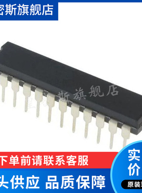 LTC1068IN#PBF[IC FILTR BUILDNG BLK QUAD 24-DIP] 全新原装