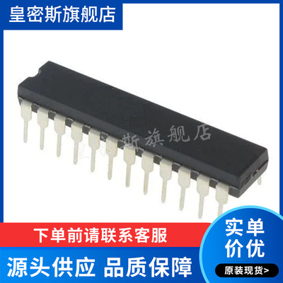 LTC1068IN#PBF[IC FILTR BUILDNG BLK QUAD 24-DIP] 全新原装