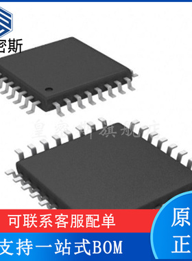 PCM1850/PCM1851 APJTR PJTR QFP32 音频模/数转换器 全新原装